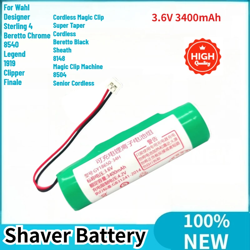 High Quality Battery 3.6V 3400mAh for Wahl 93837-001 93837-200 Cordless Magic Clip Designer Super Taper Shaver Brand New