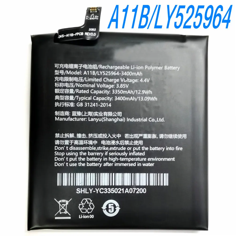 3.85V 3400mAh A11B/LY525964 High-Quality Replacement Li-ion Battery for Shadow Creator Mobile Phone