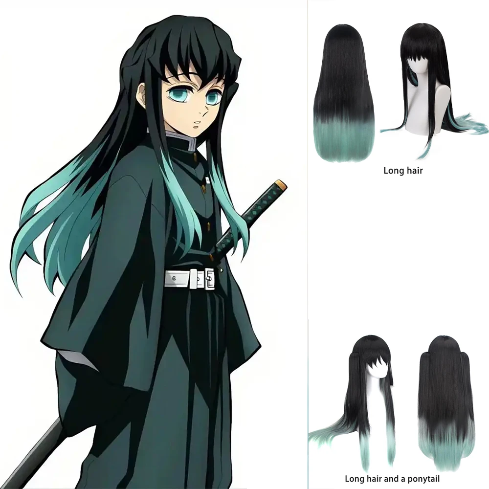 Anime Muichiro Tokito Cosplay Synthetic Hair 30-Inch Black And Green Gradient Heat-Resistant Wig For Daily Party Role-Playing