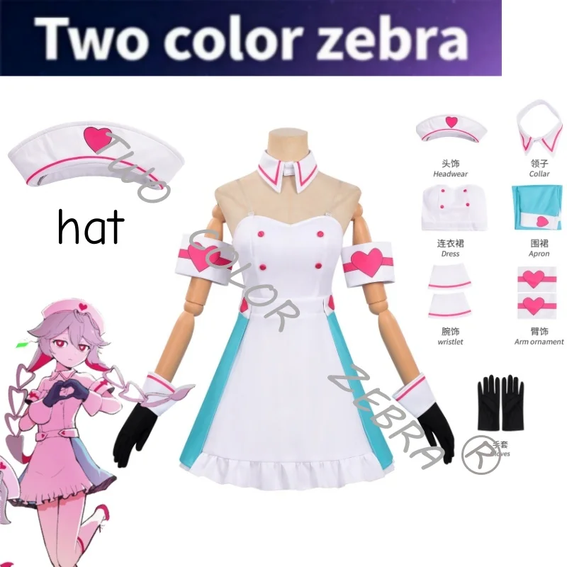 Vtuber Idol Mikuuuu Love Attributes Cosplay Sweet Heart Nurse Outfit White Dress Hat Gloves Accessories Set for Comic Con