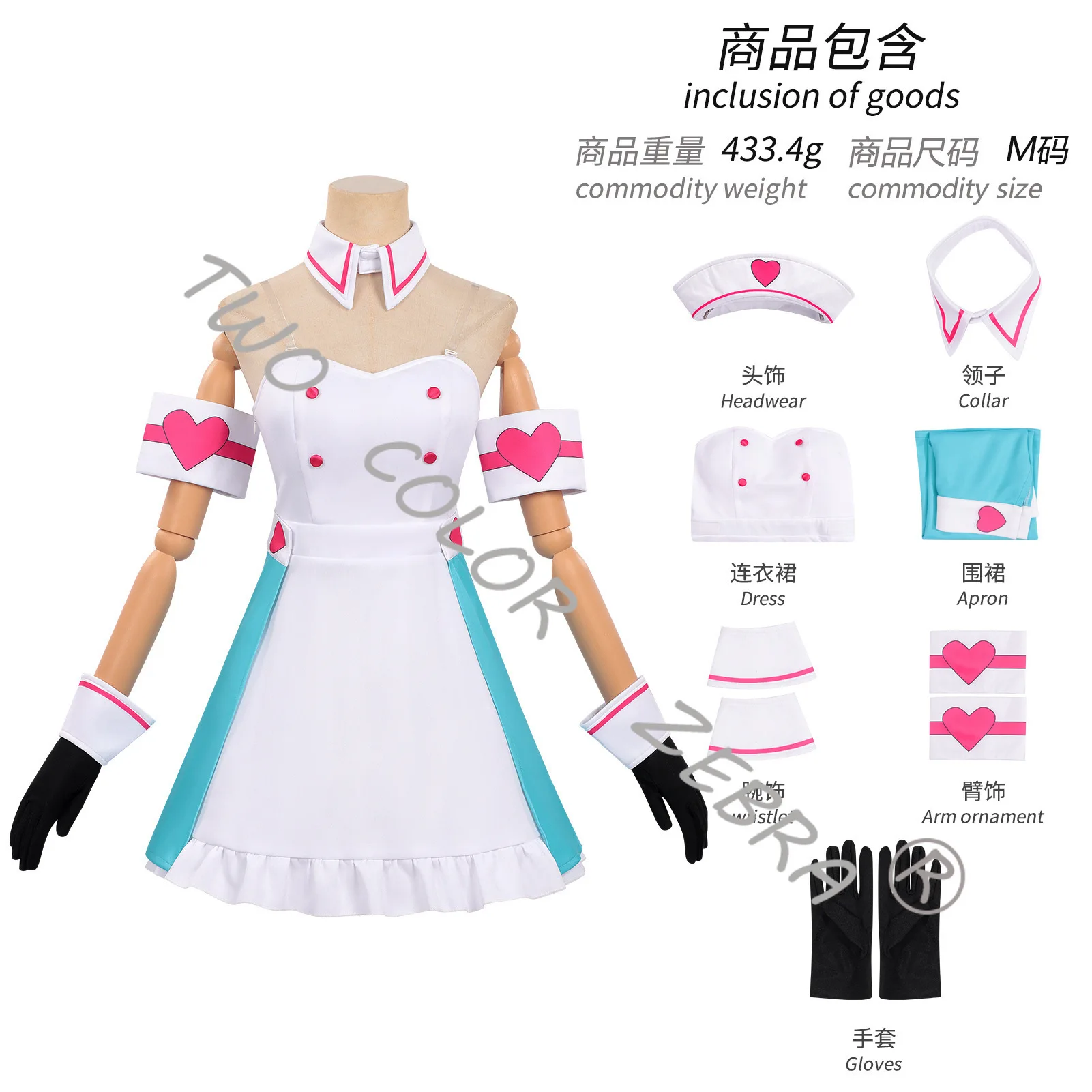 prod_6a9f639d4e2748.51774540.webp