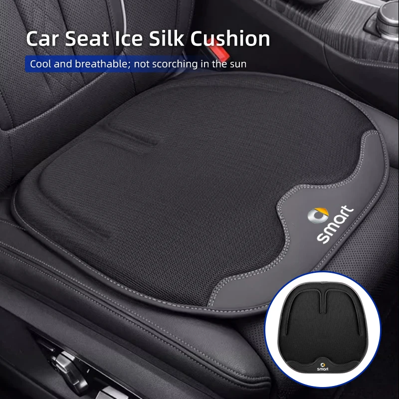 Car Summer Ice-Silk Seat Cover Apple-Shaped Cushion Interior Accessories For Smart Fortwo 451 450 453 EQ Forfour Coupe Cabrio