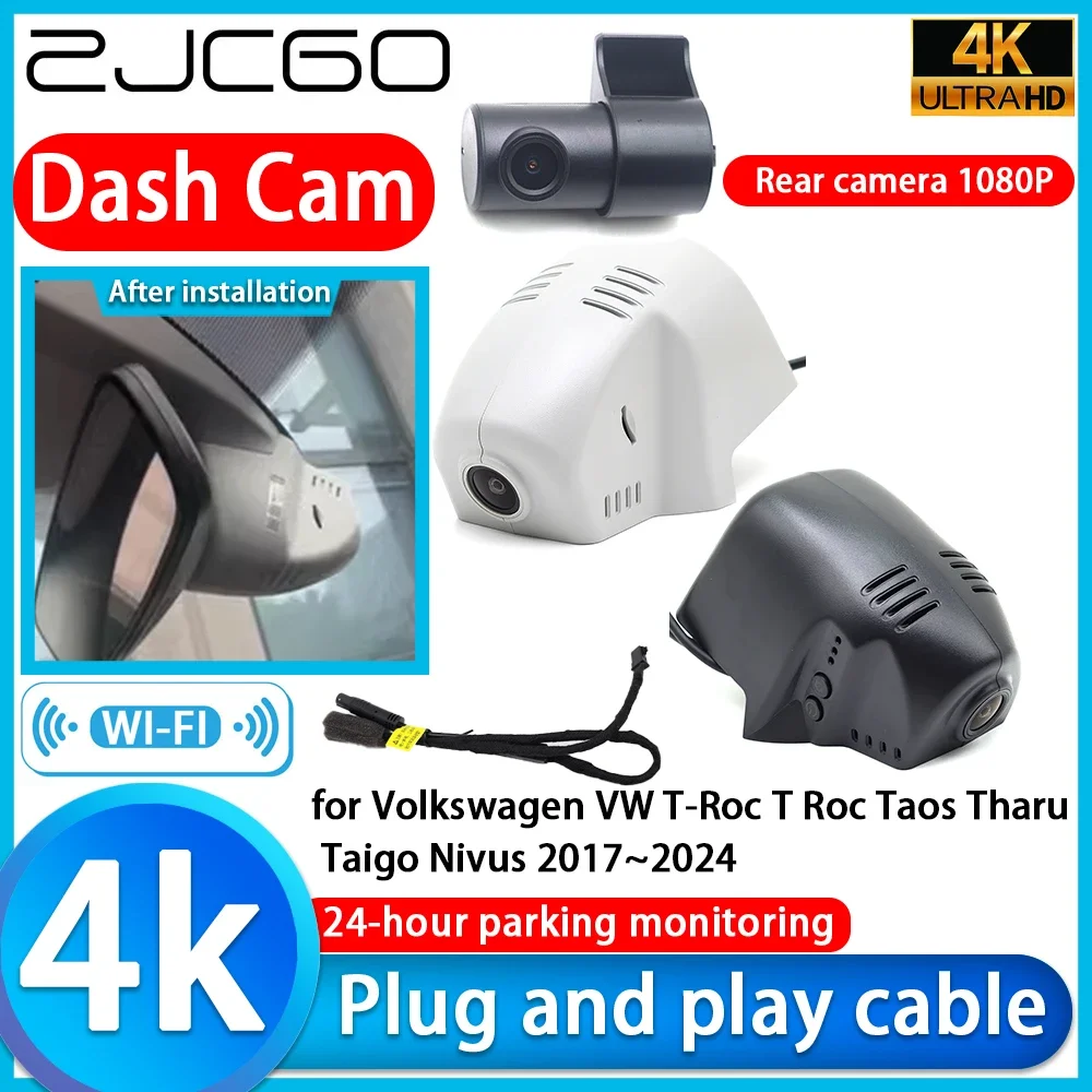 Recorder 4K UHD Plug and Play DVR Dash Cam for Volkswagen VW T-Roc T Roc Taos Tharu Taigo Nivus 2017~2024