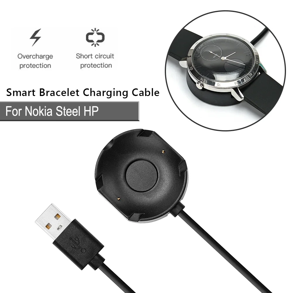 USB Charging Cable for Nokia Steel HR Women's 36mm/Men's 40mm Smart Watch Charger Base Fast Charging Cradle Dock Power Adapter