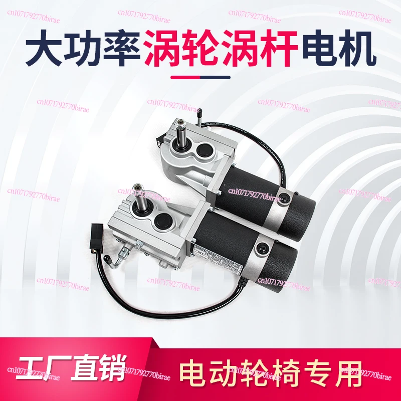 prod_6a9f68af5c5de2.17725625.webp