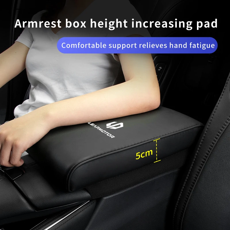 Universal Car Center Console Protection Pad Arm Rest Cushion For Leapmotor T03 S01 C11 C01 Leap Motor