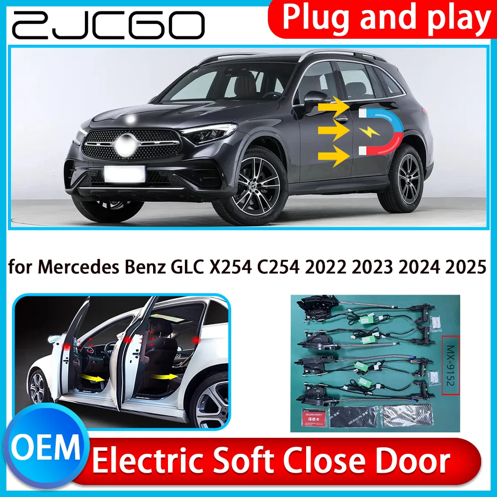 for Mercedes Benz GLC X254 C254 2022-2025 Auto Pull Car Soft Close Kit Door Power Latch Electric Door Catch Soft Closing Assist