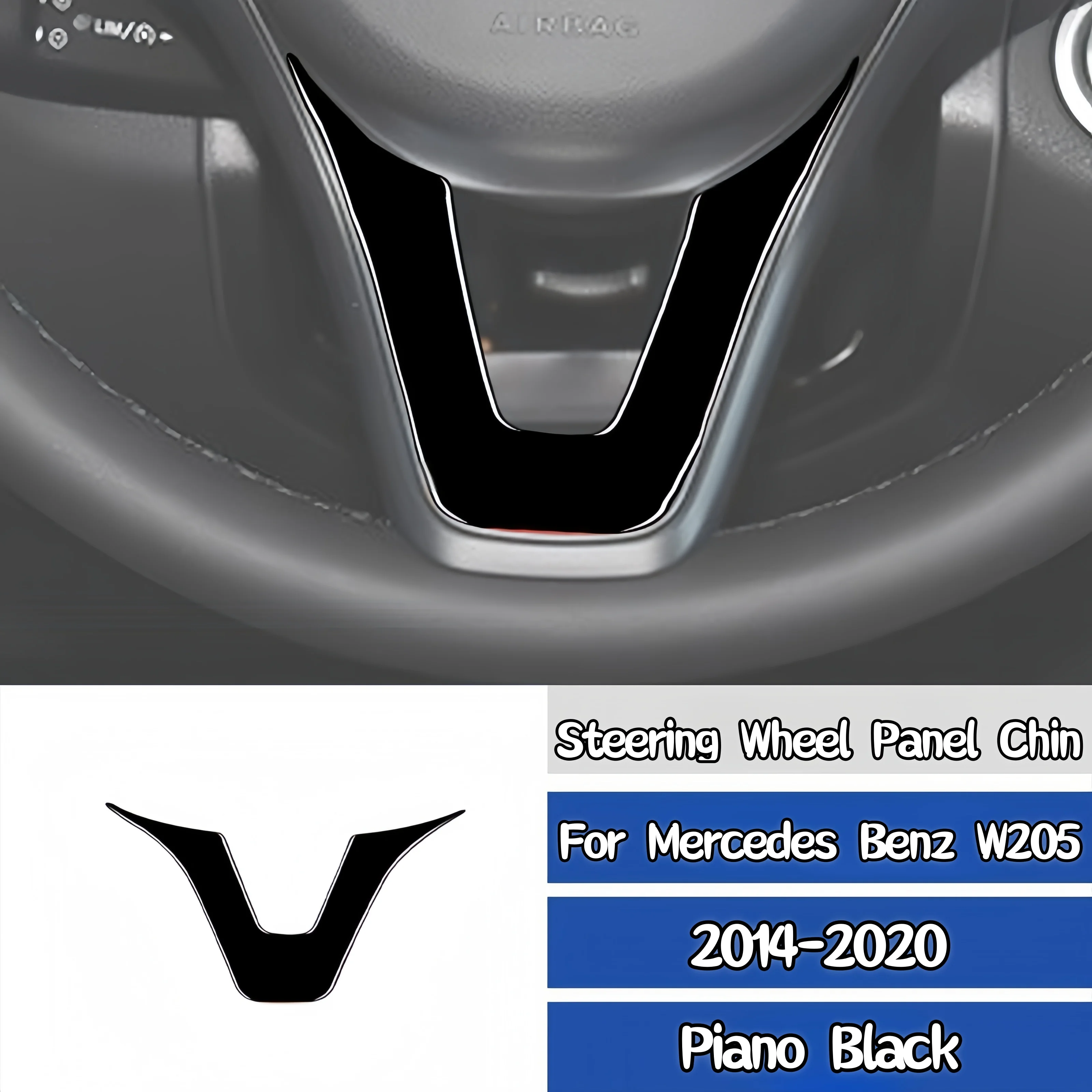 For Mercedes W205 Benz C Class GLC 2014-20 Piano Black Auto Steering Wheel Panel Chin Decorative Cover Trim Sticker Accessories