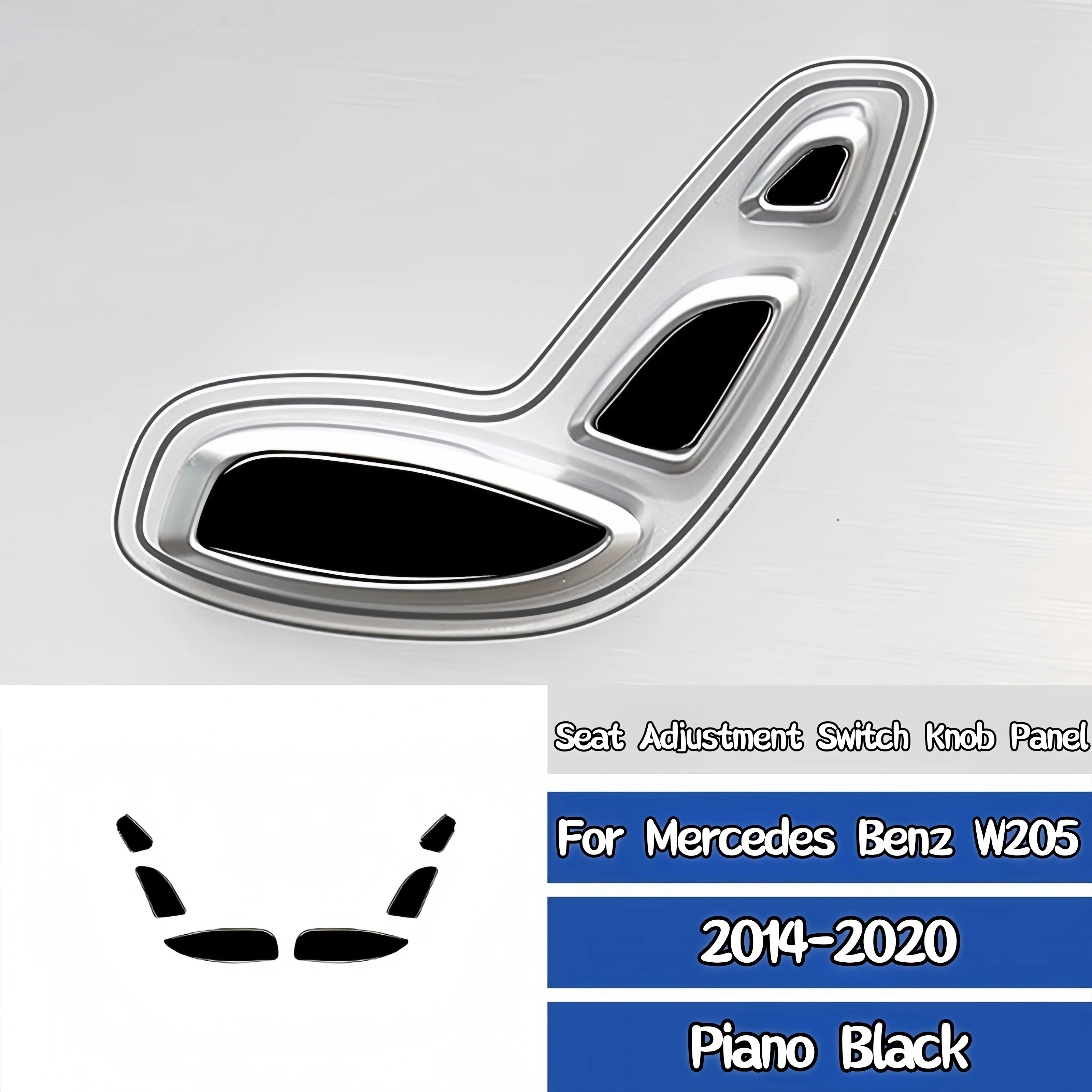 For Mercedes W205 Benz C Class GLC 14-20 Piano Black Auto Seat Adjustment Switch Panel Decorative Cover Trim Sticker Accessories