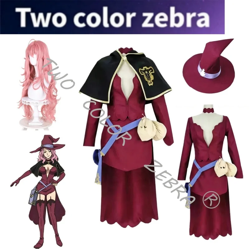 Vanessa Enoteca Cosplay Costume Burgundy Black Shawl Sash Bag Hat Gloves and Accessories for Women Halloween Party Roleplay