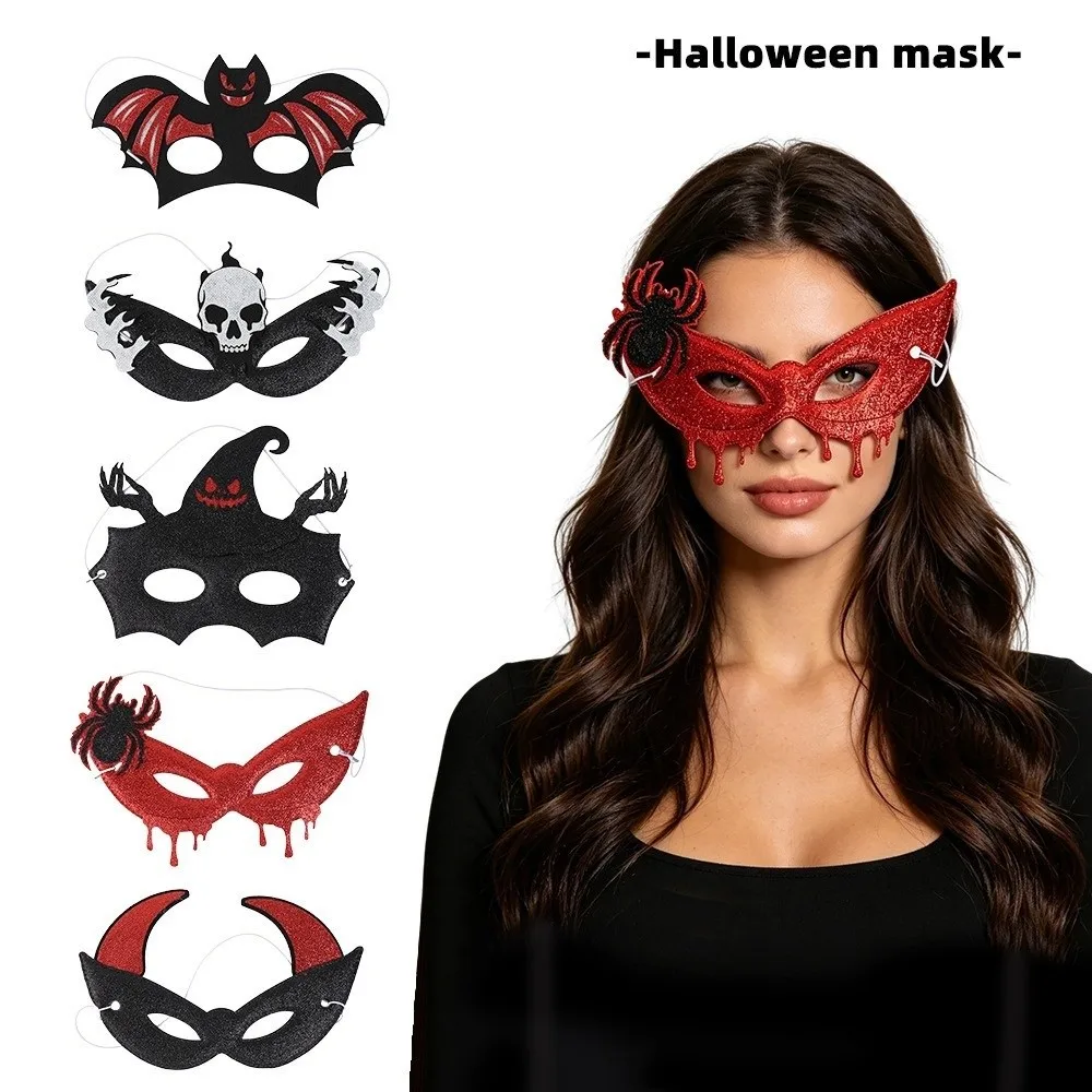 Funny Skull Half-Face Mask Bat Spider Masquerade Mask Cosplay Photo Prop Halloween Festival Party Mask Women
