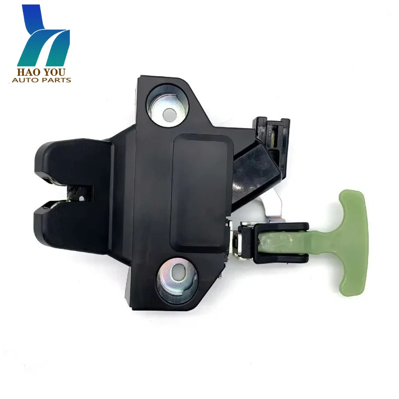 64600-02040 Car Trunk Lock Actuator Latch Release For Toyota Corolla Sedan 4-Door 2009 2010 2011 2012 2013 6460002040