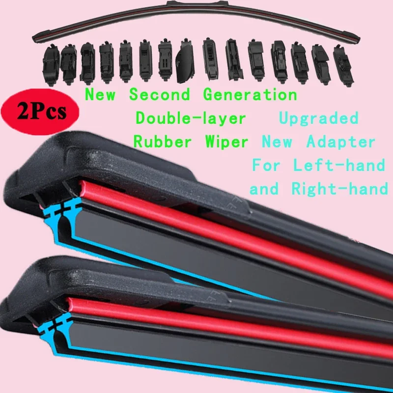 For Audi A4 S4 RS4 B8 8K Sedan Wagon 2007 2008 2009 2010 2012 2013 2014 2015 2016 Wipers Double Rubber Car Wiper Blades