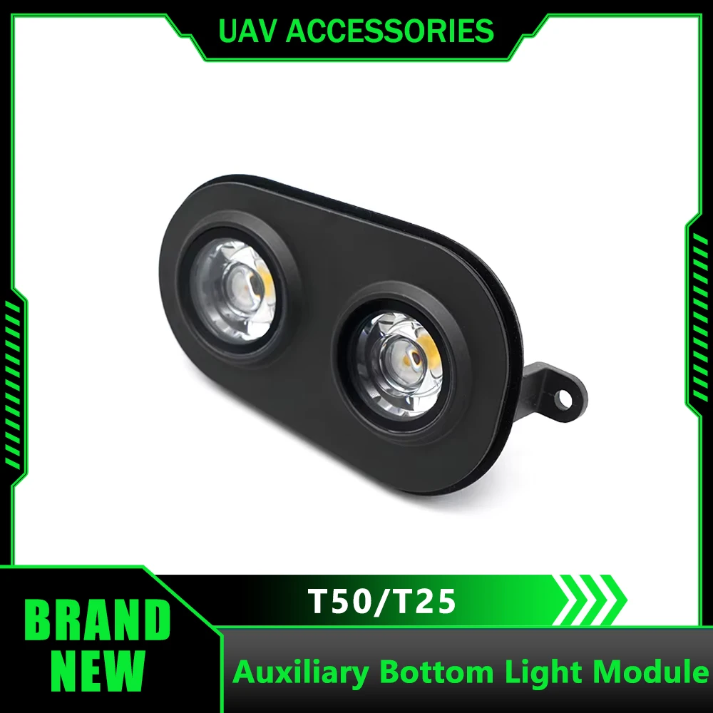 Agriculture Drone Accessories for DJI Agras T25/T50 Auxiliary Bottom Light Module Plant Protection UAV Repair Parts Brand New