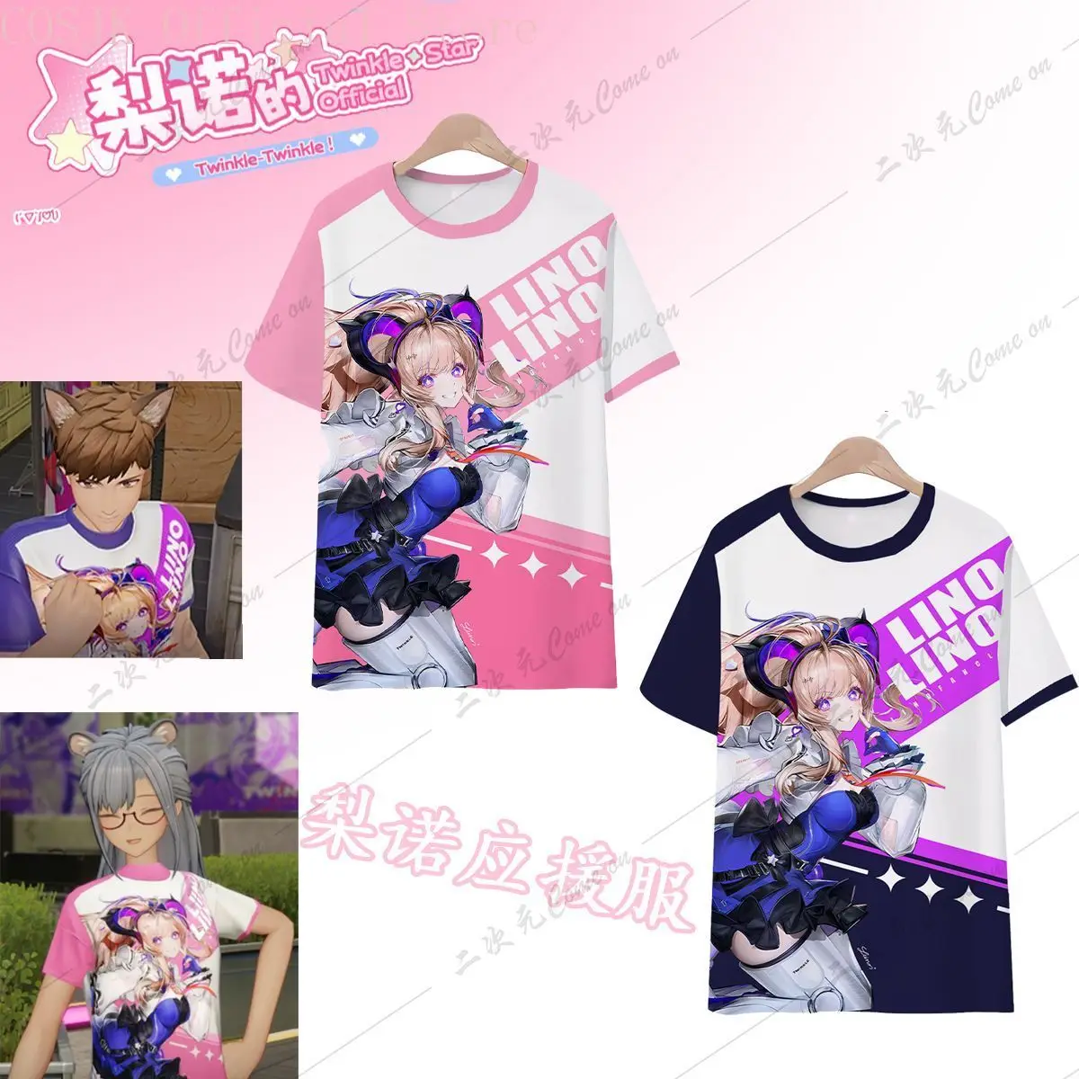 Anime Arknights:Endfield Liino T-Shirt Printed Top Short Sleeve Tee Summer Cosplay Ita-clothes Gift Men Women Halloween