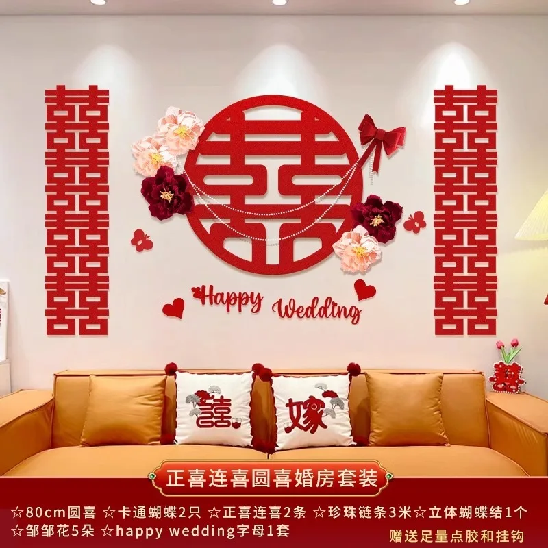 prod_6a9f78af61d7a5.48063279.webp
