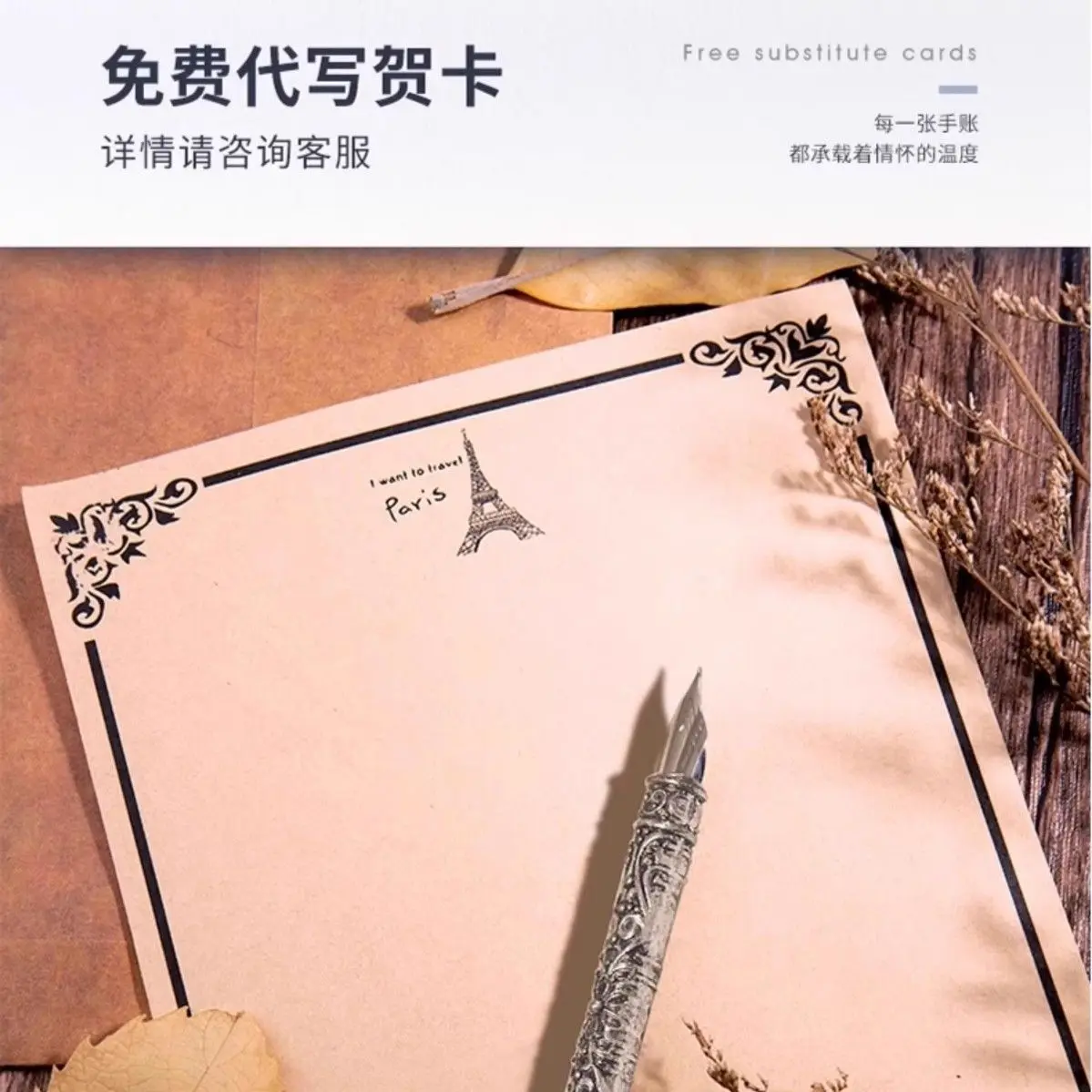 prod_6a9f78cfaf0147.92757019.webp