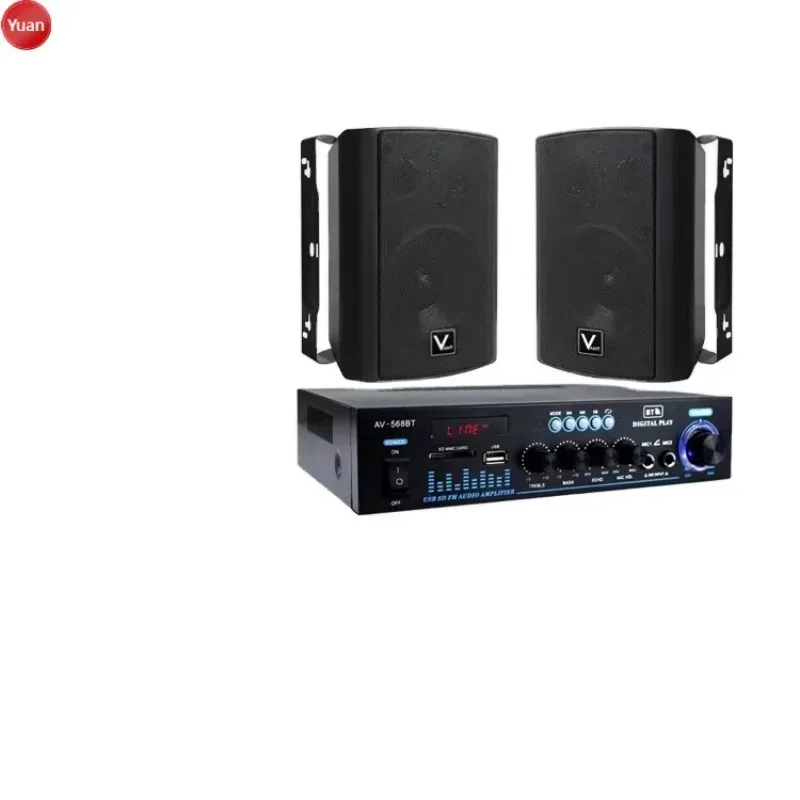 AV-568/MS50 Home Theatre System Complete Sound Audio For Stage Performance Wireless Surround Home Theater Living Room K Song Set