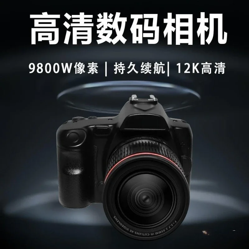 prod_6a9f7deb557e35.48261057.webp