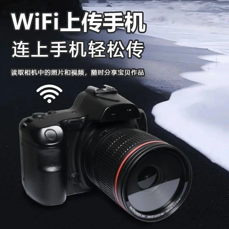 prod_6a9f7debb8cd37.27051704.webp