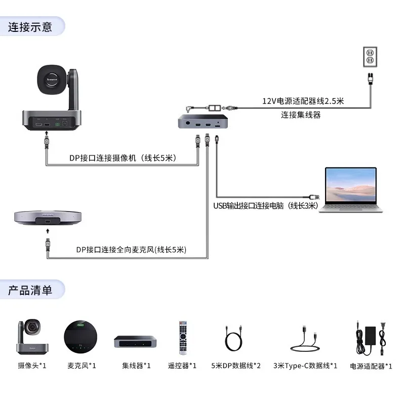 prod_6a9f7e005374e5.43755774.webp