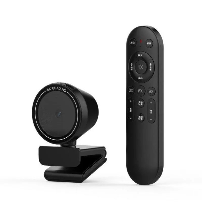 Computer live camera microphone 1080p high definition beauty green screen focus desktop notebook video conference