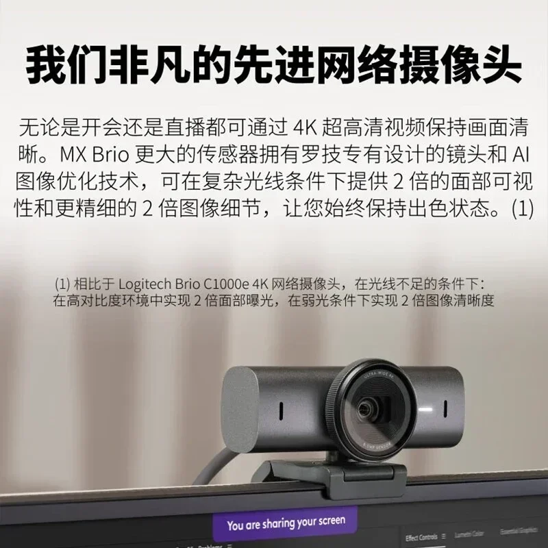 prod_6a9f7e0e665a54.86735894.webp