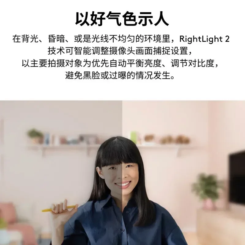 prod_6a9f7e0f761927.31168060.webp