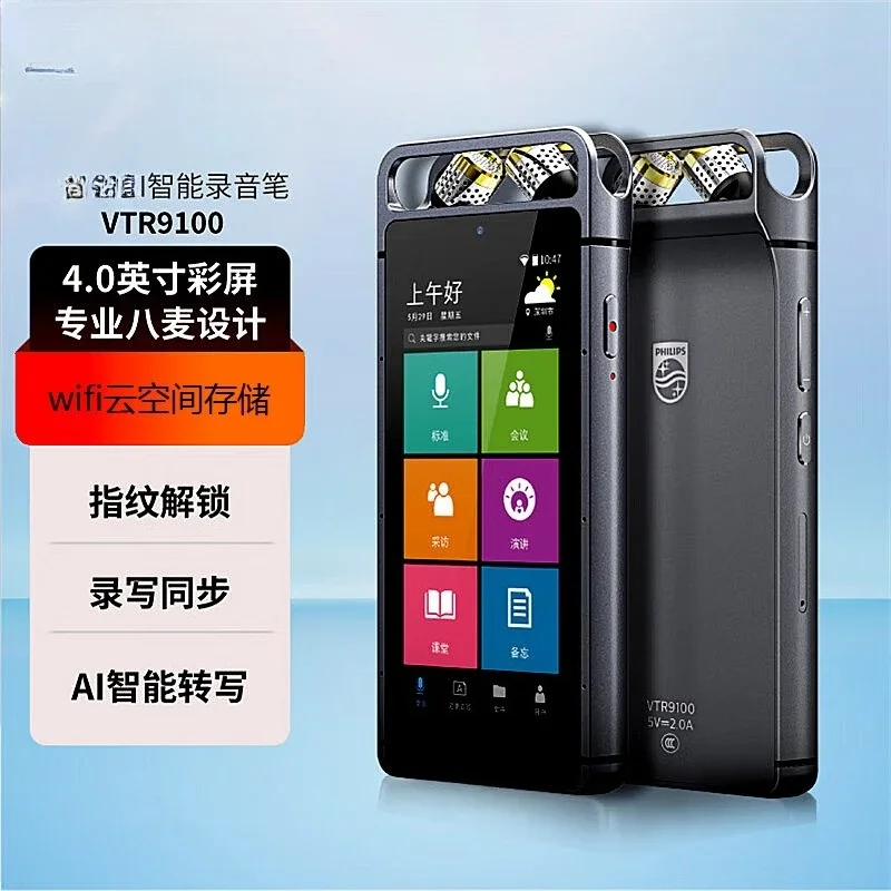 prod_6a9f7e10c6fd12.98356844.webp