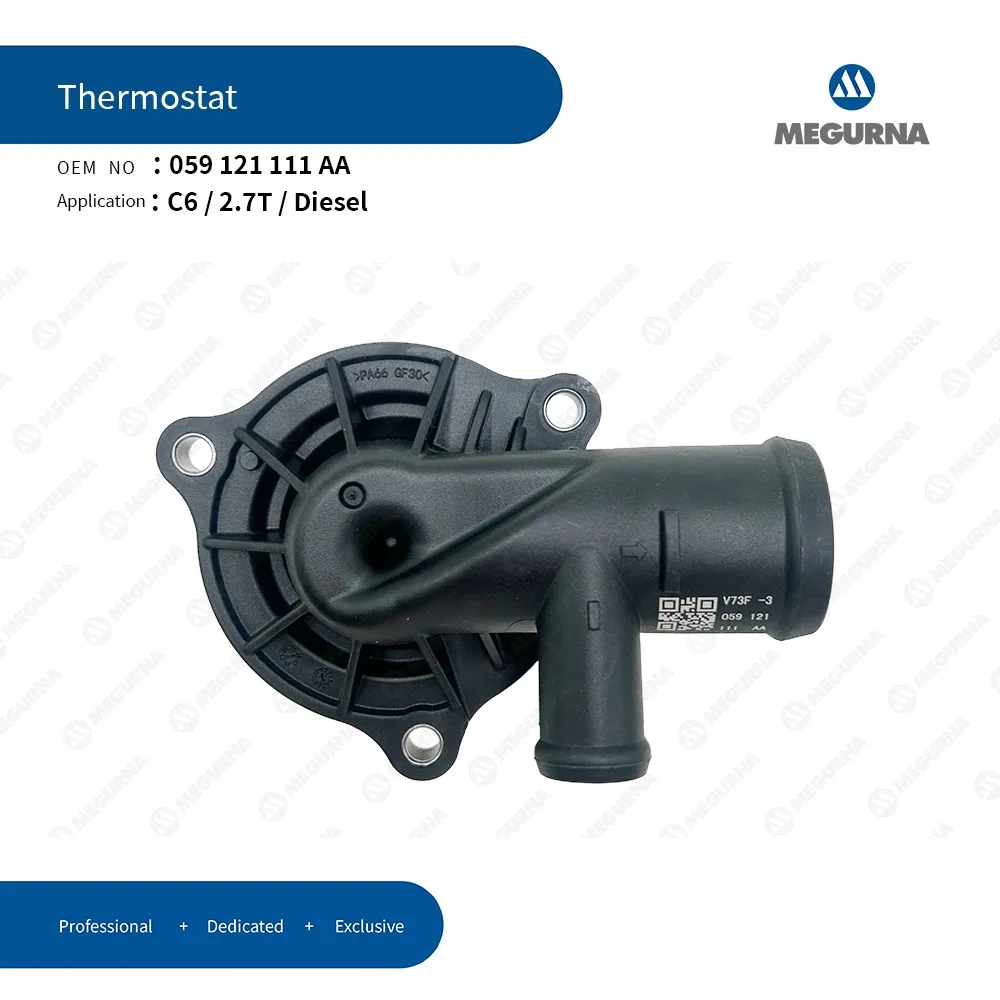 OEM 059121111AA Engine Coolant Thermostat Housing For 2.7TDI 3.0TDI V6 diesel AUDI A4 B8,A5,A6 C6,Q5,VW Phaeton Car accessories