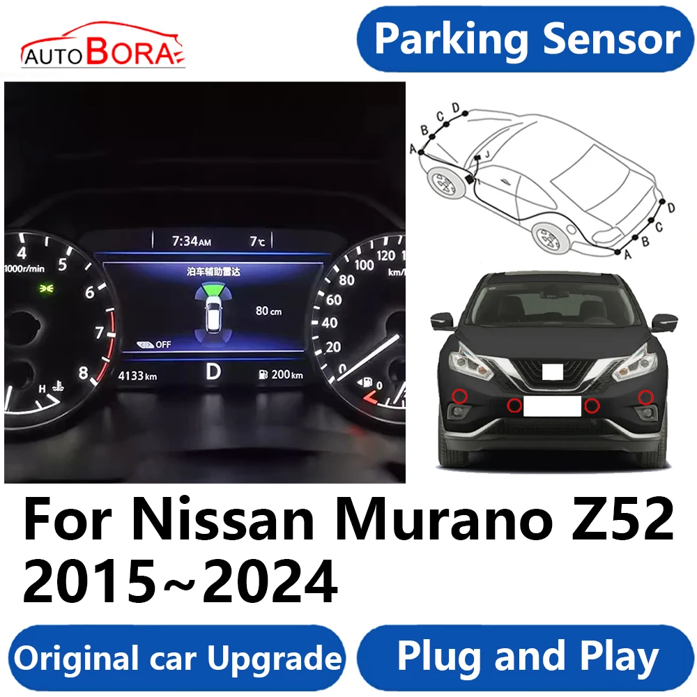 AutoBora OEM Car Parking Sensor Buzzer System Reverse Backup Accessories Plug and Play For Nissan Murano Z52 2015~2024