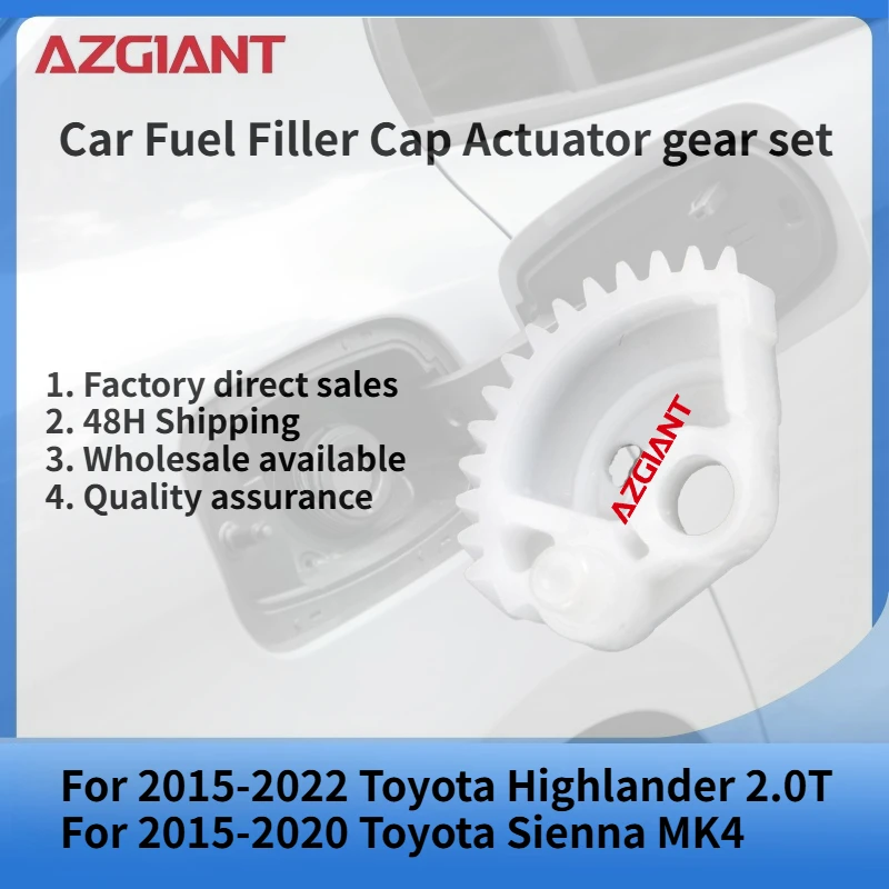 For 2015-2022 Toyota Highlander 2.0T/Sienna MK4 2015-2020 Car Fuel Filler Cap Actuator gear set New Auto Accessories OEM parts