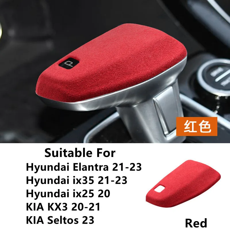 Suede Leather Car Gear Shift Knob Cover Car Gear Handle Head For Hyundai Elantra IX35 IX25 For KIA KX3 Seltos Car Accessories