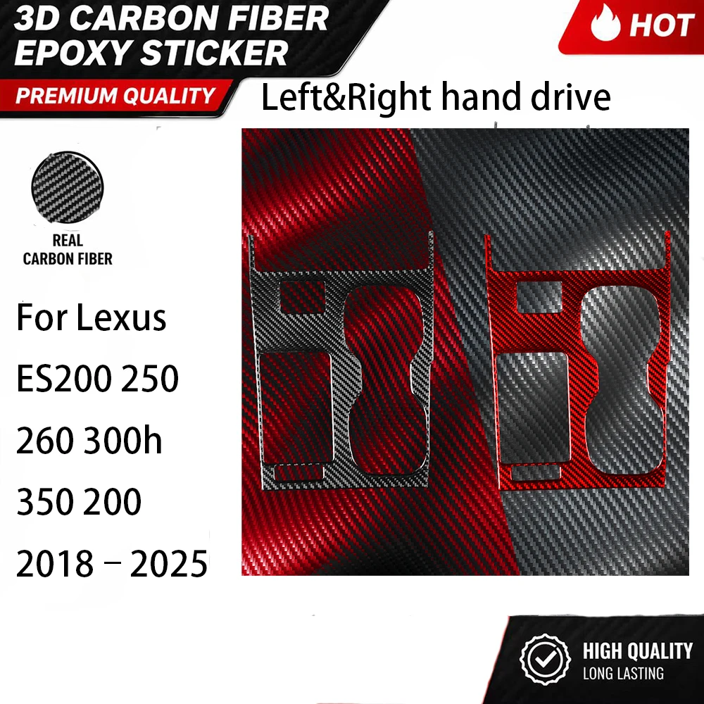 For Lexus ES200 250 260 300h 350 200 2018–2025 carbon fiber Central control gear shift panel