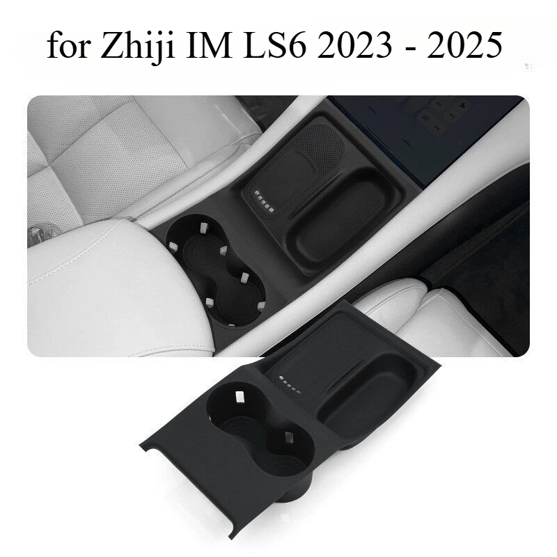 Silicone Center Console Pad for Zhiji IM LS6 2023 - 2025 Anti-Slip Anti-Scratch Cup Holder Mat Storage Box Interior Accessory