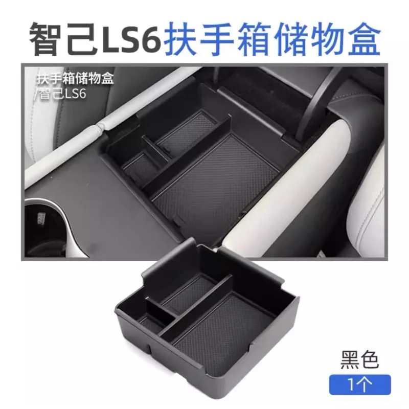 prod_6a9f80d32abb93.13360182.webp