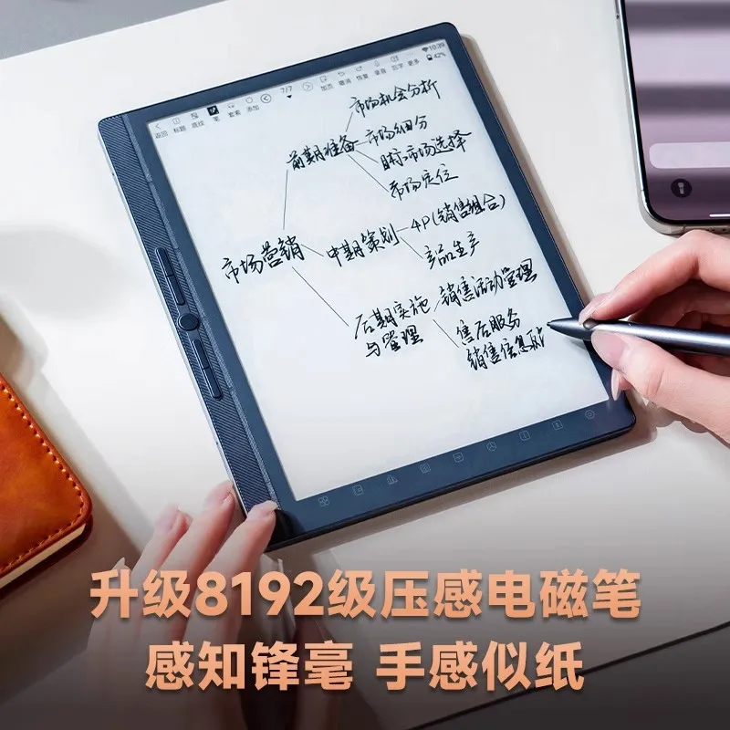 prod_6a9f8275141639.18839036.webp