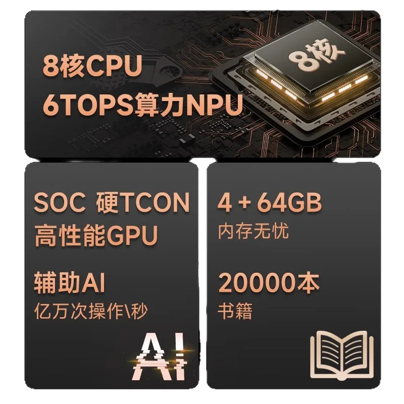 prod_6a9f82758be8d5.71502886.webp