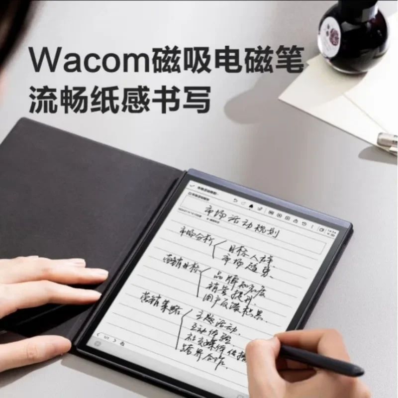 prod_6a9f8277a2b818.14741391.webp