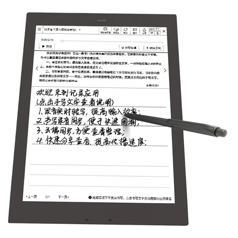 prod_6a9f827a086539.00414402.webp