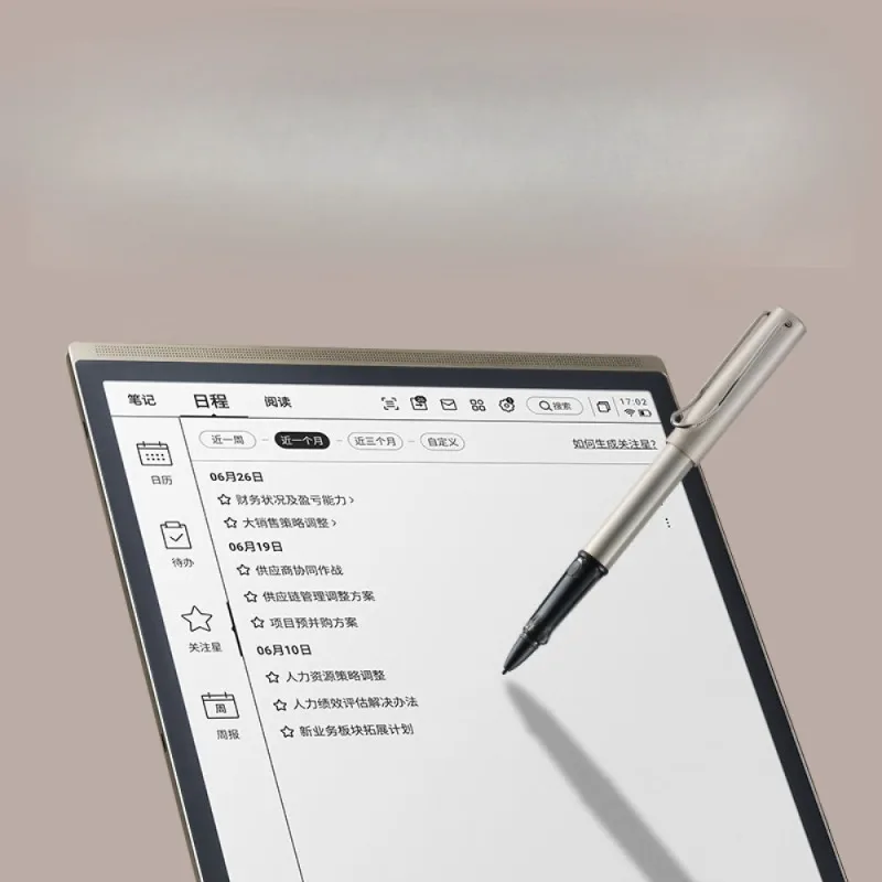 Smart office book X3 LAMY e-book reader, handwriting ink screen, voice to text