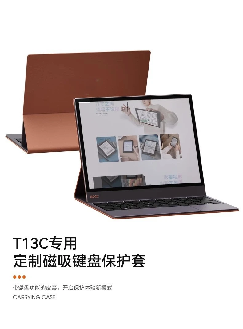 prod_6a9f827e462b36.04221707.webp