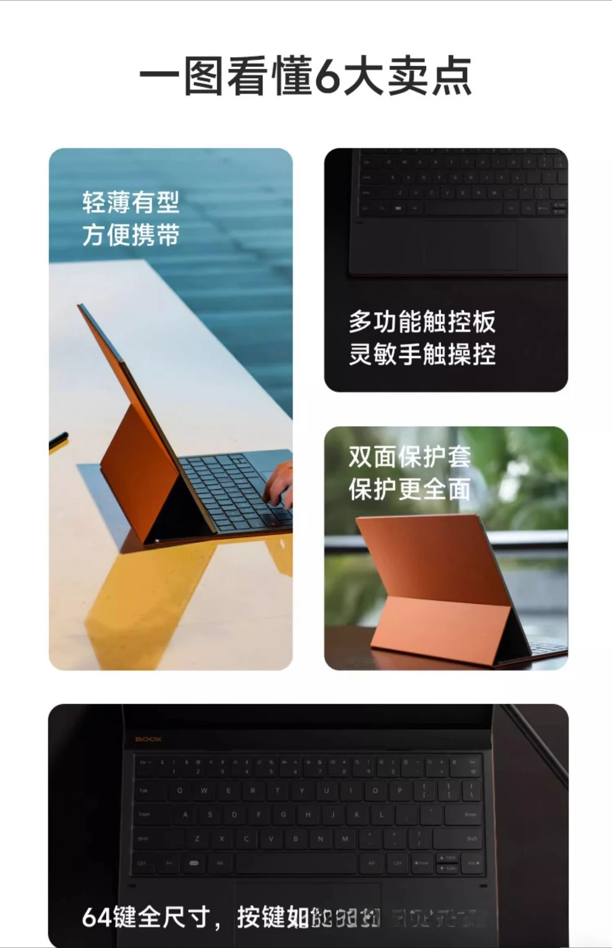 prod_6a9f827f0ce605.77839538.webp