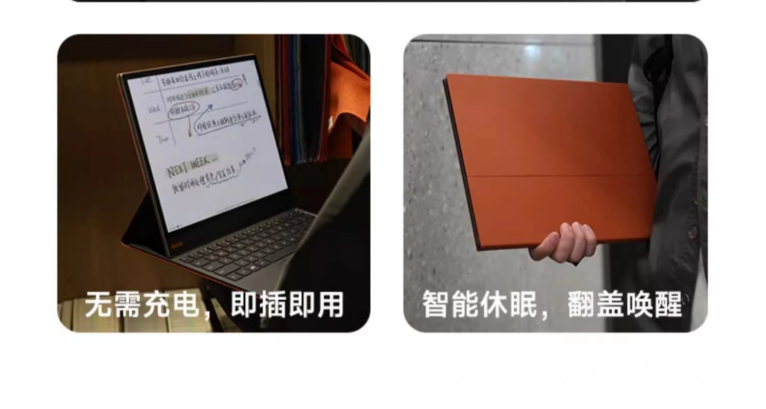 prod_6a9f827f93c636.08877188.webp