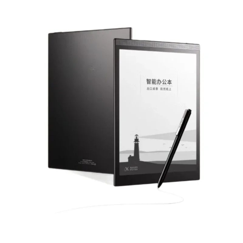 Smart office book T3 ink screen Mars 10 inch e-reader notebook voice text