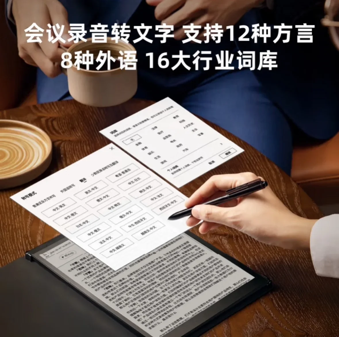prod_6a9f8281a2e430.01138578.webp