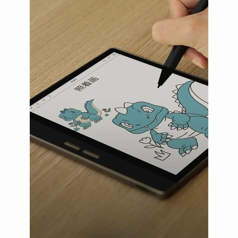 Color ink screen 7-inch B751C smart office book color screen reader Android open system