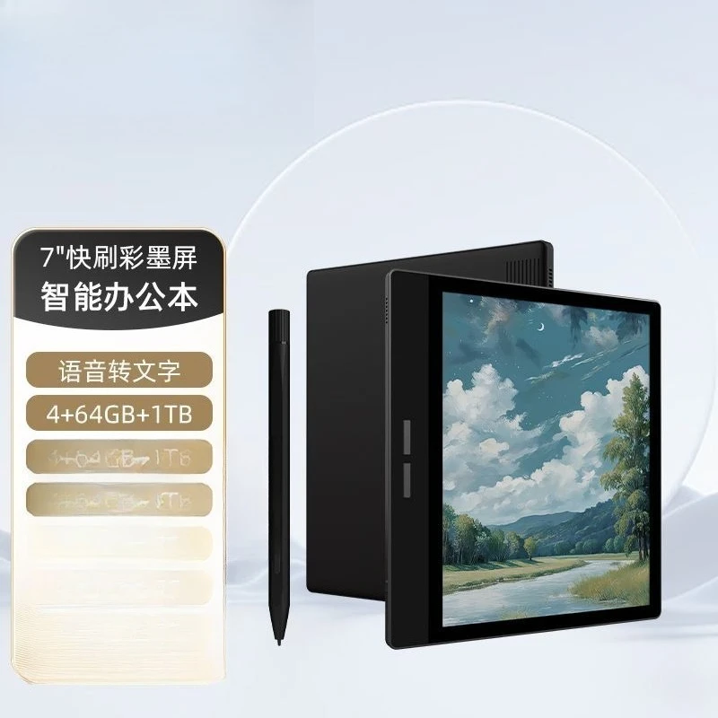 prod_6a9f8286c64c52.60399979.webp