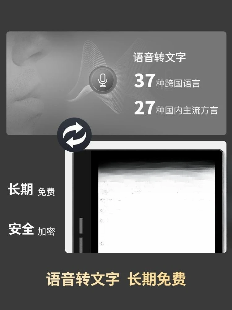 prod_6a9f8287cad389.79401845.webp