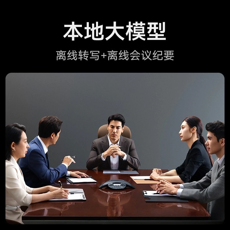 prod_6a9f8289a81936.59712684.webp